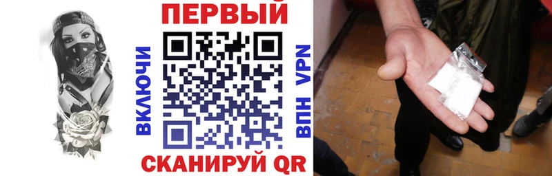 hydra зеркало  хочу   Егорьевск  Amphetamine Розовый 