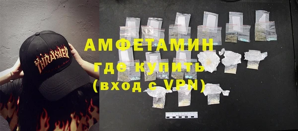 спиды Приозерск