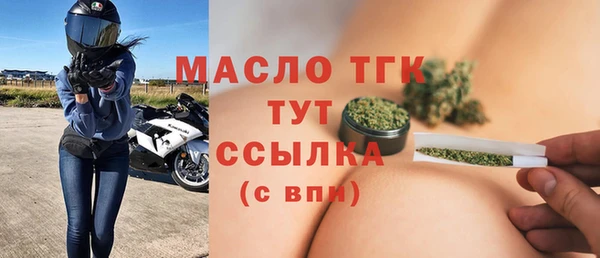 хмурый Абинск