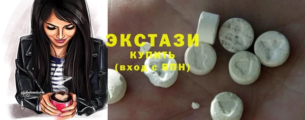 хмурый Абинск