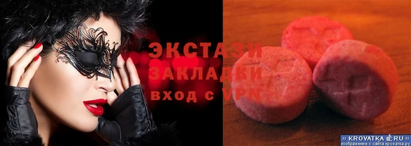 хмурый Абинск