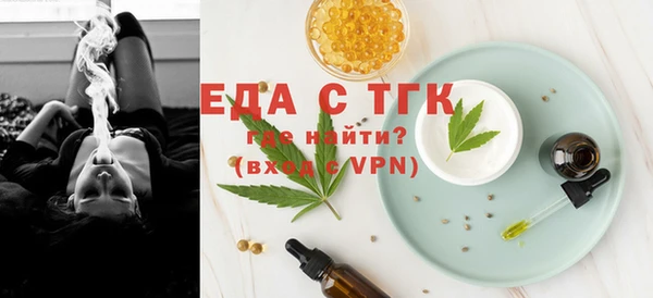 дурь Абдулино