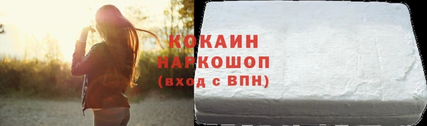 дурь Абдулино
