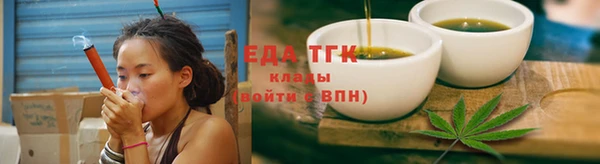 дурь Абдулино