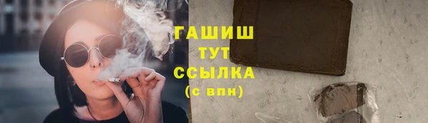 стафф Алексеевка