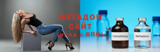 кристаллы Алзамай