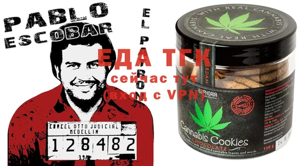 дурь Абдулино