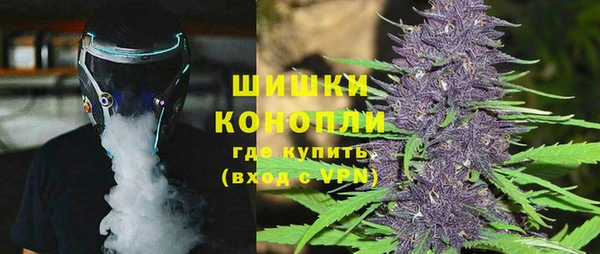 гашиш Протвино
