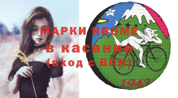 спиды Приозерск