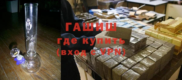 хмурый Абинск