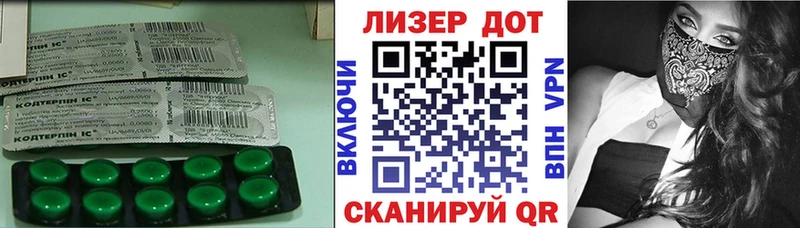 OMG ссылка  Егорьевск  ЛСД экстази ecstasy 