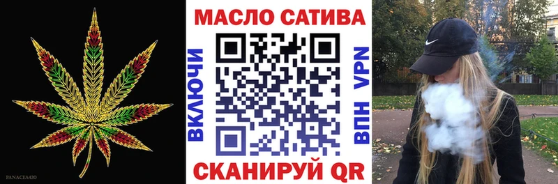 Дистиллят ТГК Wax  наркотики  Егорьевск 